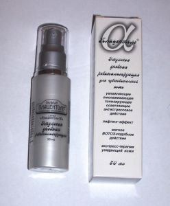 Эмульсия дневная ревитализирующая  Плацентоль-Альфа